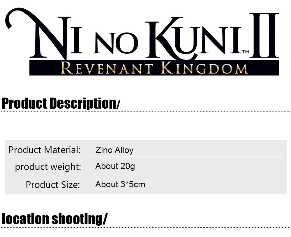 Ni no Kuni