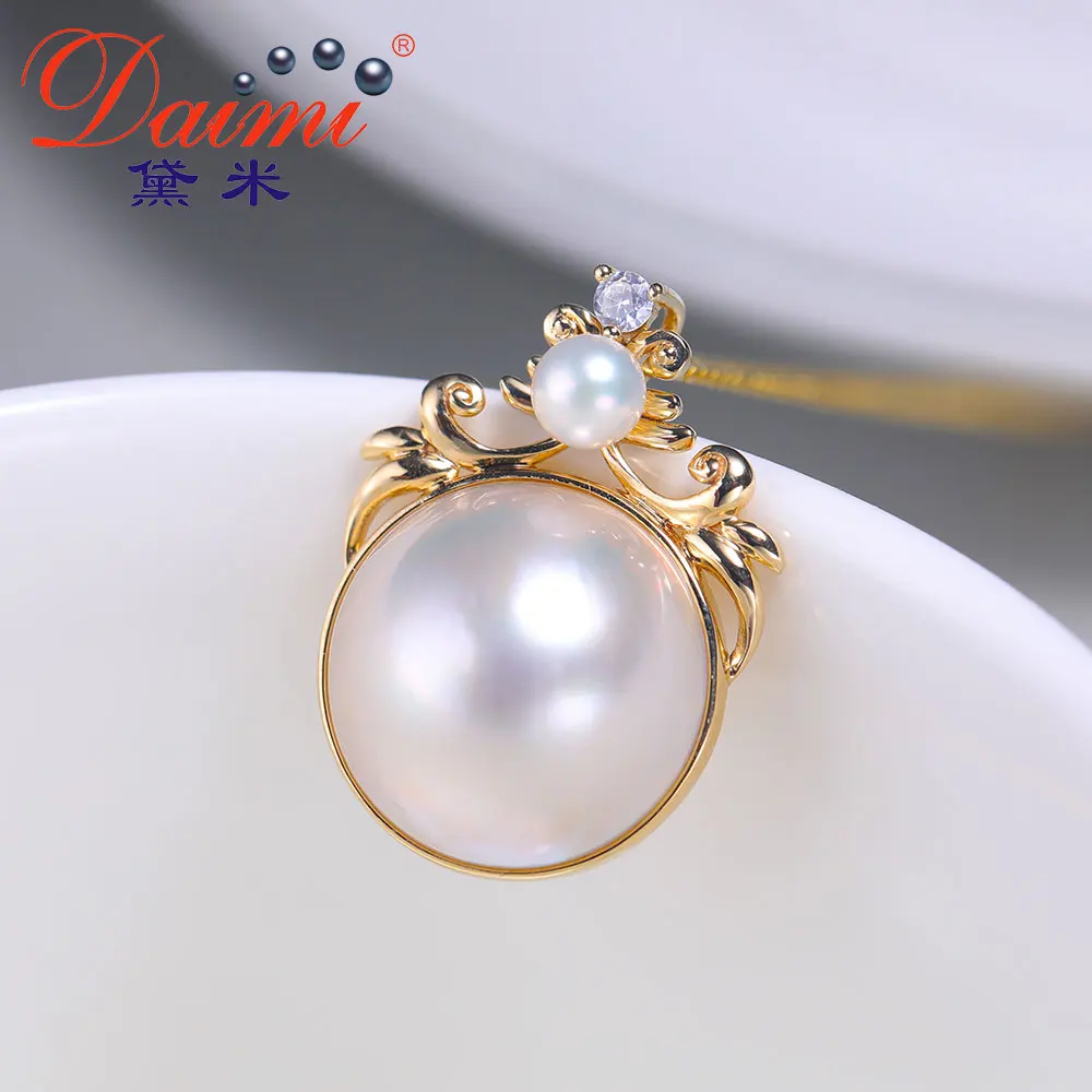 

DAIMI 14K Gold Pendant 14.5-15mm/16-16.5mm Seawater Pearl Pendant Jewelry Mabe Semicircle Pendant