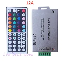 24key 12A 144 W RGB Светодиодный контроллер 44KEY 24A 288 W контроллер полосы с ИК-пульт дистанционного DC 12 V для smd 5050 2835 Светодиодный полосы света ленты