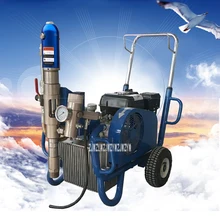 Новая машина для распыления бензинового двигателя, масло, динамическая, высокое давление, безвоздушная шпатлевка, машина для распыления краски 9.5HP 13л/мин, HC-970A