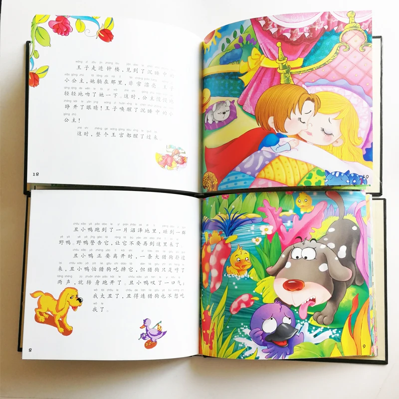 Классические сказки мира 2 книги/комплект красивая картинка китайский книги для детей с пиньинь по андерсена и Гримм