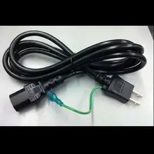 1.5m Original Brand Japanese Standard Plug Electric Power Cable with Full Copper 3Cords 0.75High Quality with Ground Wire