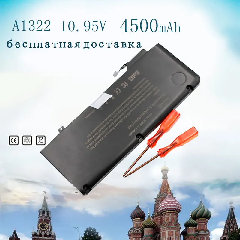 

Golooloo 10.95v 4500mAh laptop battery A1322 for Apple A1278 (2010 Baujahr Version) MacBook Pro 13 A1278 (2009 Version) MB990*/A
