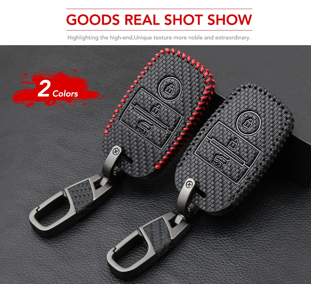 Carbon Fiber Style Leather Car Remote Key Fob Shell Cover Case For Kia Rio Ceed Soul Sportage Sorento Carens Picanto Skin Holder