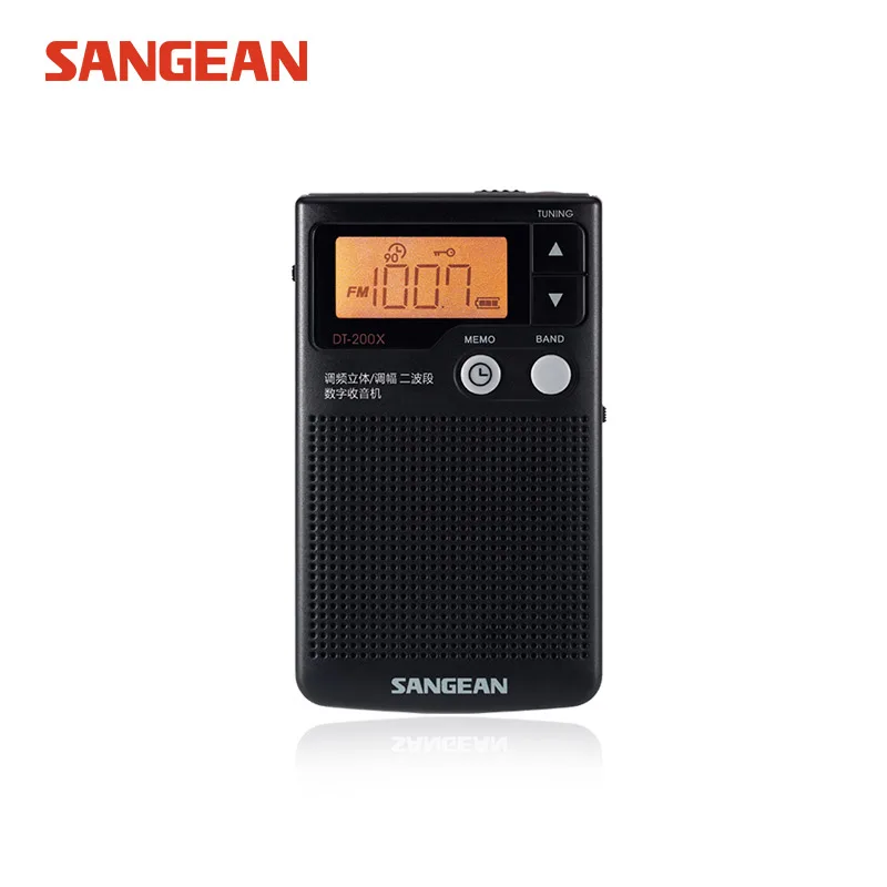 SANGEAN DT-200X Полнодиапазонный радио цифровой демодулятор FM/AM/стерео радио