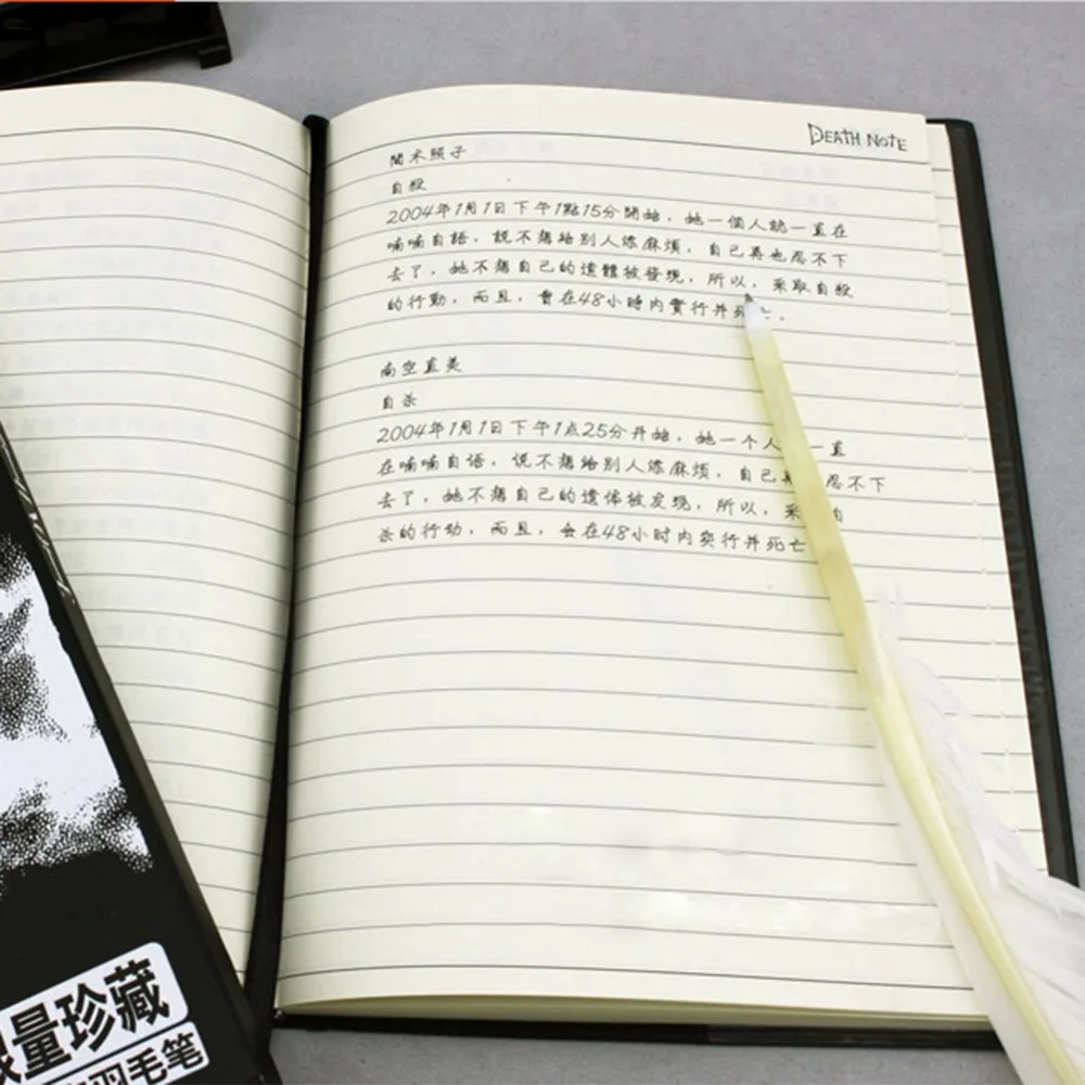 Buy homework journal