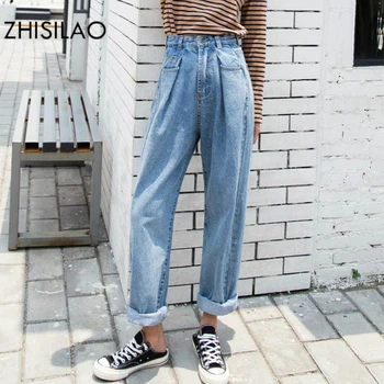 

ZHISILAO Summer Trousers Women Wide Leg Pants High Waisted Jeans Women Chic Kpop Denim Jeans Harajuku Fashion Casual Pants