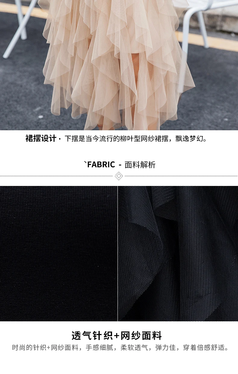 Plus Size Summer ball gown Dress slash neck cascading ruffled mesh knitted beautiful slim fit party dress casual Vestidos XXXXL Plus Size Summer ball gown Dress slash neck cascading ruffled mesh knitted beautiful slim fit party dress casual Vestidos XXXXL