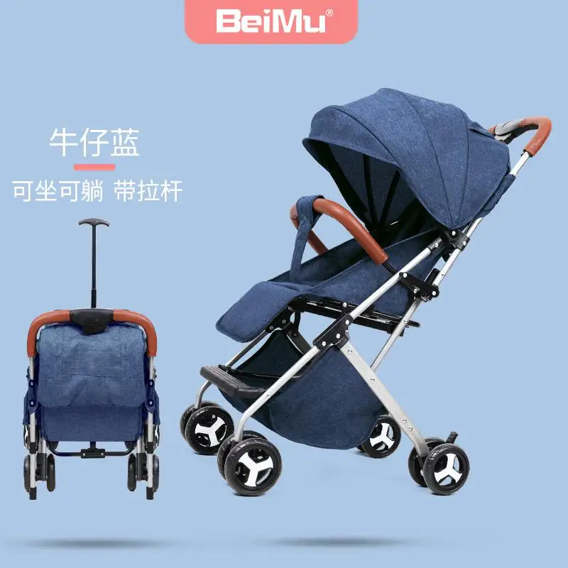Детская коляска для детей 0-3 лет, может лежать, ультра-светильник, переносная, простая, складная, вес 4,3 кг, светильник - Цвет: blue