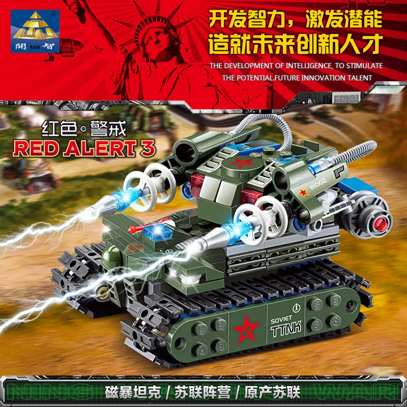 

Red Alert tank military combat children's puzzle small particle assembly building toys 81002