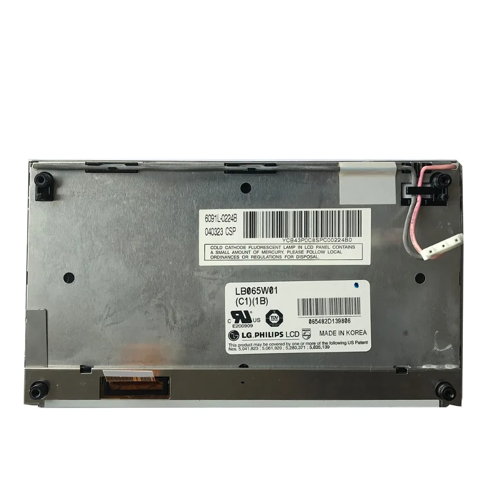 LB065W01(C1)(1B) 6,5 дюймов ЖК-дисплей Дисплей