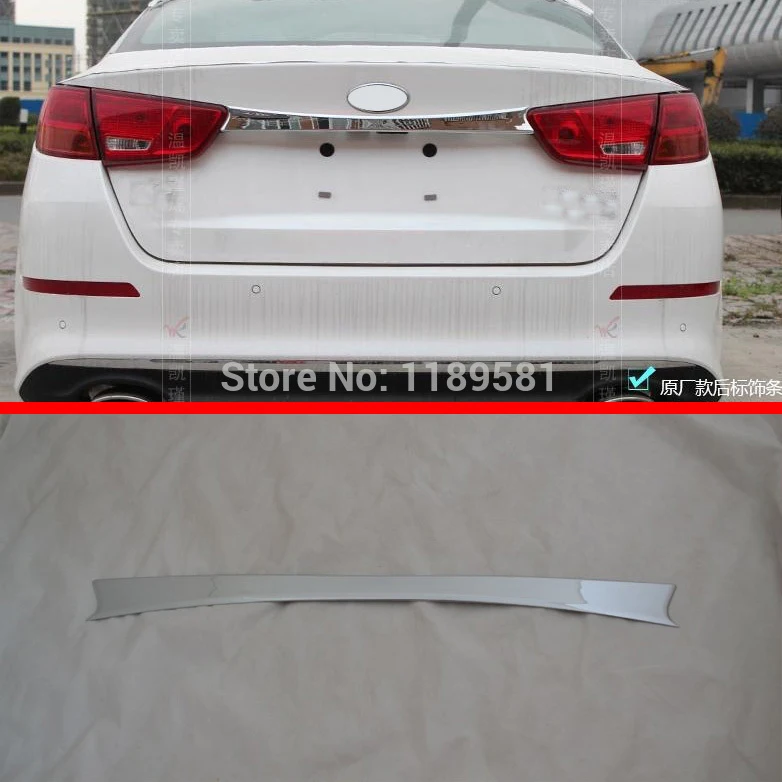 For KIA K5 2014 2015 ABS Chrome Rear Trunk Lid Cover Trimin Chromium