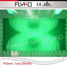 P5 2x4 м вспышки света полноцветный светодио дный занавес с огнестойкие ткани
