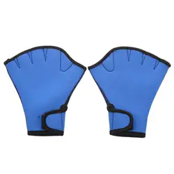 1 пара перчатки для плавания вспомогательное средство для плавания синий S