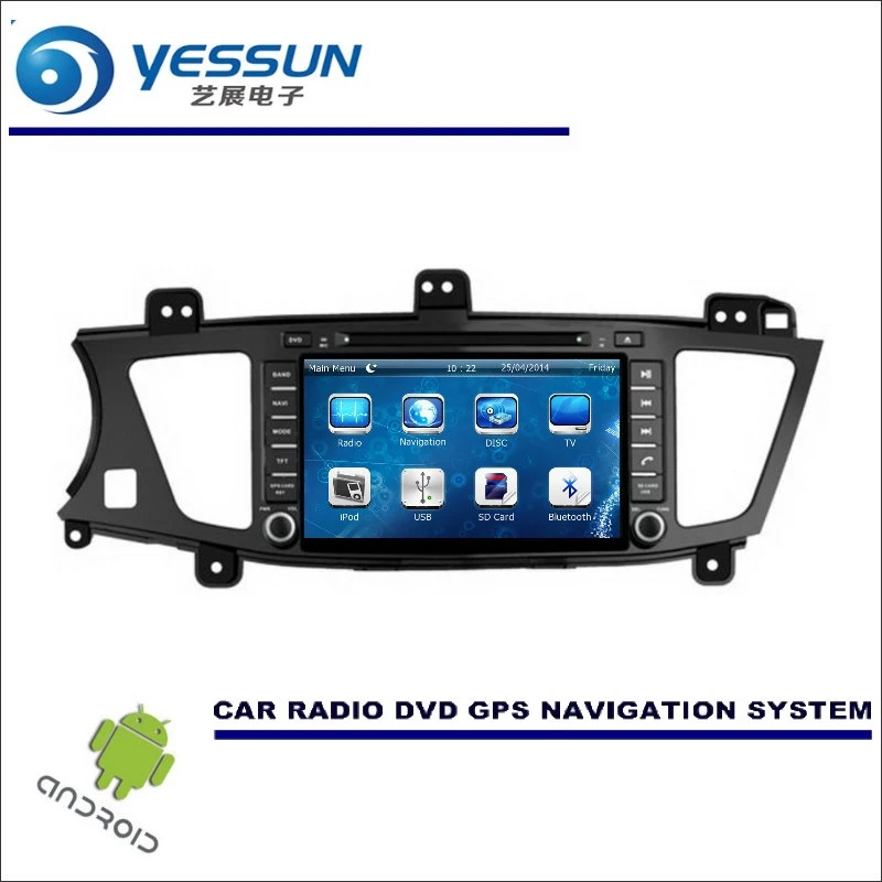 Cheap YESSUN Wince / Android Car Multimedia Navigation System For Kia K7 / Cadenza 2009~2012 / CD DVD GPS Player Navi Radio Stereo HD 3 Cheap YESSUN Wince / Android Car Multimedia Navigation System For Kia K7 / Cadenza 2009~2012 / CD DVD GPS Player Navi Radio Stereo HD 3