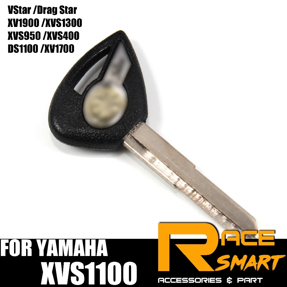 Мотоцикл без выреза пустой ключ для YAMAHA VStar Blade ключи Drag Star XV1900 XVS1300 XVS950 XVS400 DS1100 XV1700