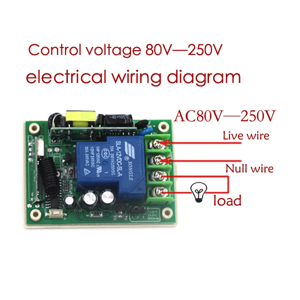Smart Control 433 MHz Multifunctional AC 85V-250V 30A 1 Channel Remote Control Switch SKU: 5288