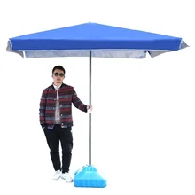 Terras Arredo Mobili Da Giardino Ogrodowy Outdoor Cover Mobilier Patio Furniture Parasol Garden Mueble De Jardin Umbrella Set