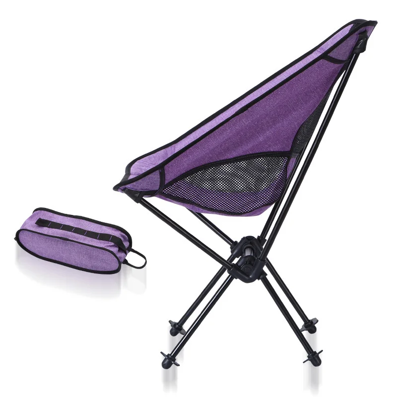 7 дополнительно Цвета Рыбалка лунный стул фиолетовый стабильной Кемпинг Складная уличная мебель Портативный Ultra Light стулья 0,9 кг