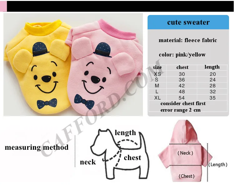 winnie the pooh dog sweater