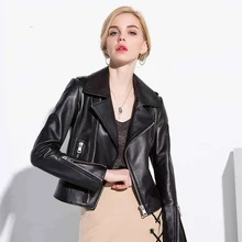 Из натуральной овчины кожаная куртка женская с отложным воротником мотоциклетная куртка женская куртка из натуральной кожи