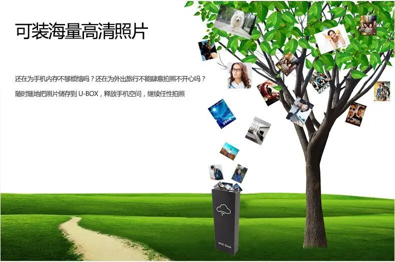 QQ20161103165740