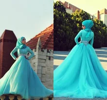 Best Designer Long Sleeve Muslim Wedding Dresses Muslim Women Dress Pictures Blue Islamic Wedding Gowns Dresses with hijab 2016