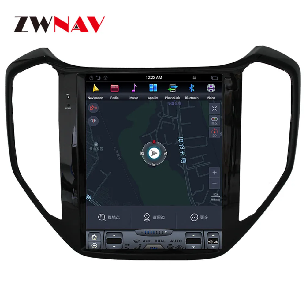 Top ZWNVA Tesla IPS Screen Android 7.1 Car No DVD Player Radio GPS Navigation For changan CX70 2015 2016 2017 Multimedia Stereo 6 Top ZWNVA Tesla IPS Screen Android 7.1 Car No DVD Player Radio GPS Navigation For changan CX70 2015 2016 2017 Multimedia Stereo 6