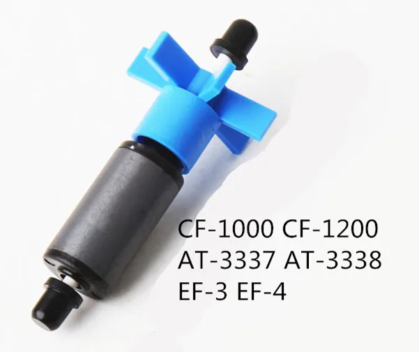 ATMAN фильтр ведро CF-1000 CF-1200 AT3338 AT3337 EF-3 EF-4 ротор фильтра. CF1000 CF1200 AT3338 AT3337 EF3 EF4 ротор - Цвет: Atman rotor CF1200