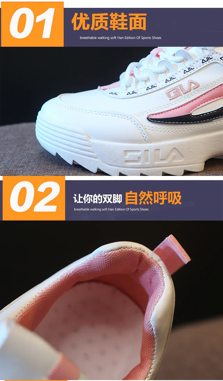 dad shoes new fashion lace-up round-toe breathable plaftorm sneakers dad sneakers women white shoes casual shoe