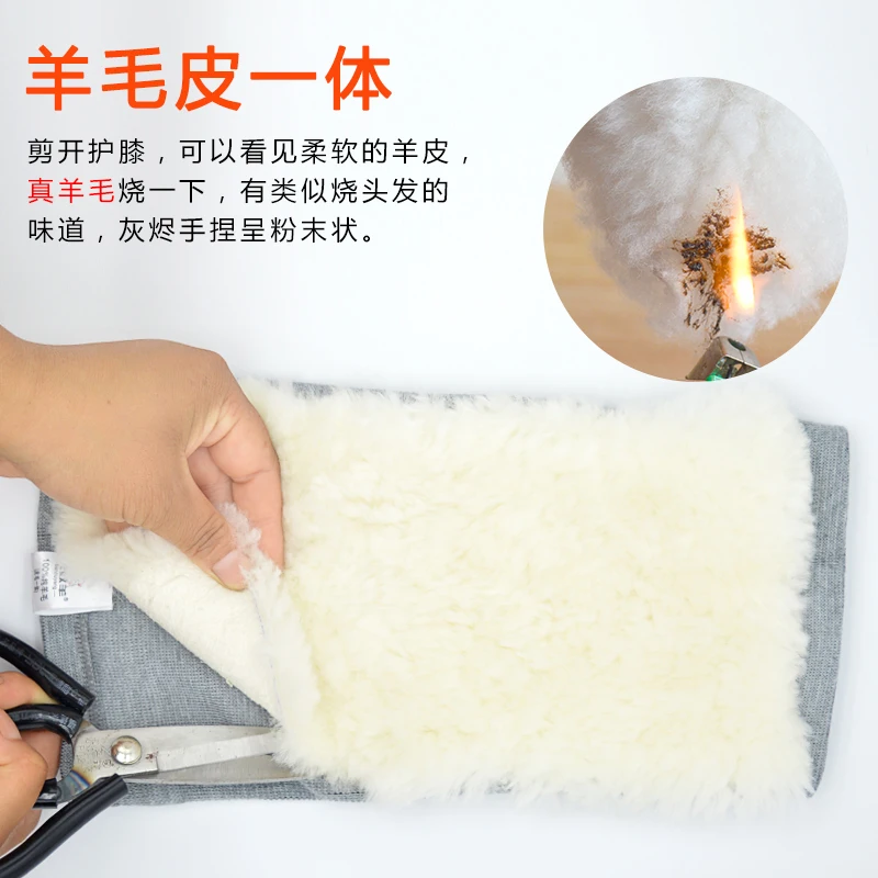 1 пара теплые шерстяные наколенники от артрита для мужчин и женщин|pad man|padded knee padspad