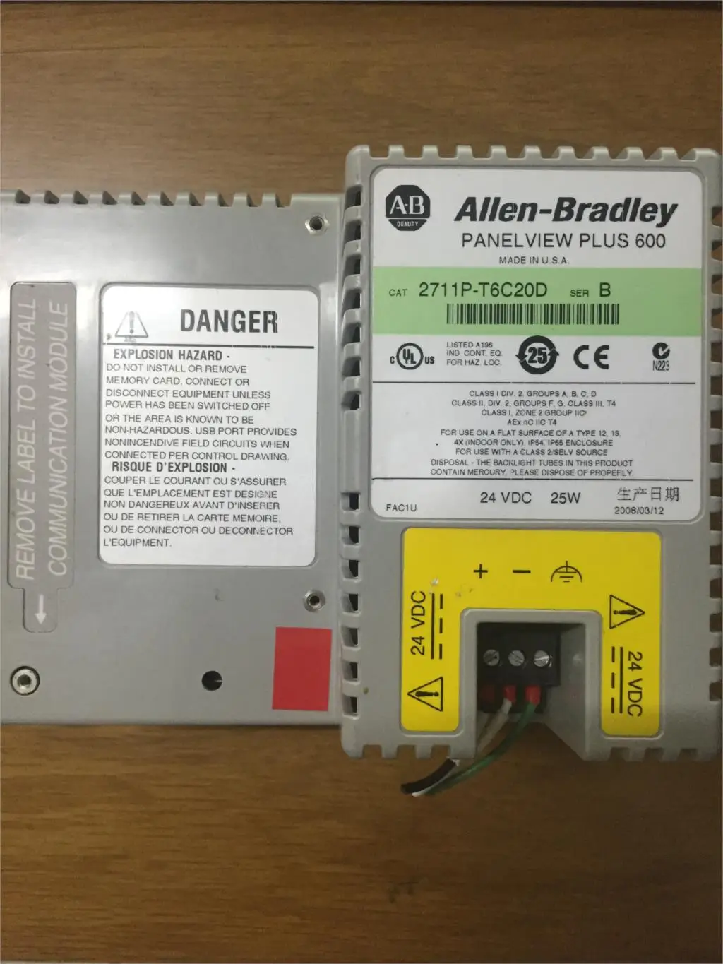 Новинка или б/у панель 5 7 дюйма Allen Bradley View Plus 600 2711P T6C20D Сенсорная HMI|Компьютерные