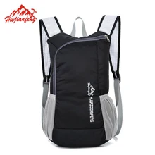 Foldable Backpack Men Sports Bag Travel Backpack Lightweight Women Backpack Ultralight Outdoor Leisure School Backpacks Bags Foldable Backpack Men Sports Bag Travel Backpack Lightweight Women Backpack Ultralight Outdoor Leisure School Backpacks Bags