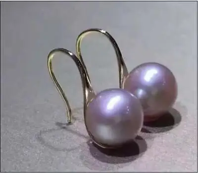 

Stunning AAAA 10-11mm natural south sea lavender purple round pearl earrings