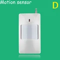 PIR Sensor