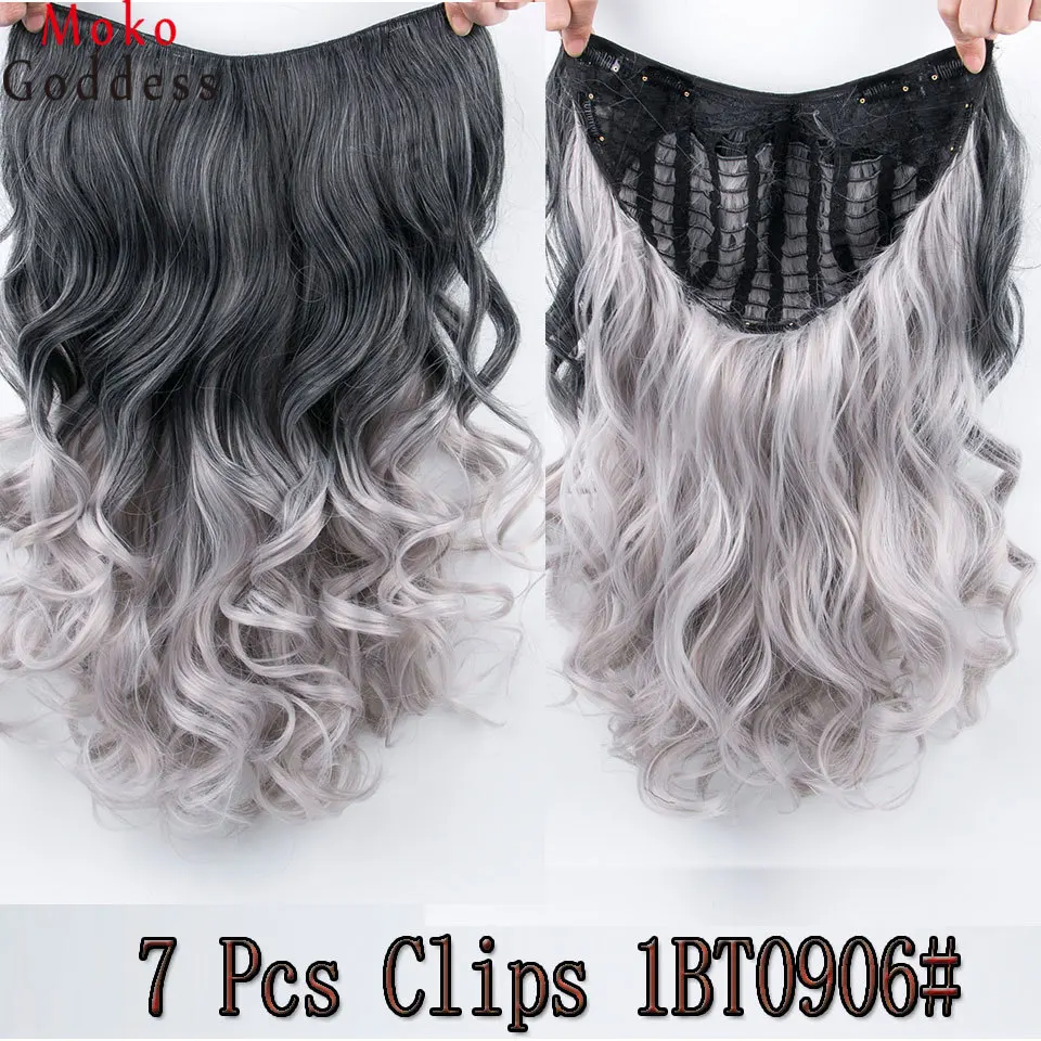 u-wig7
