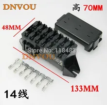 Car seat relay fuse box 14 road engine compartment insurance car insurance holder