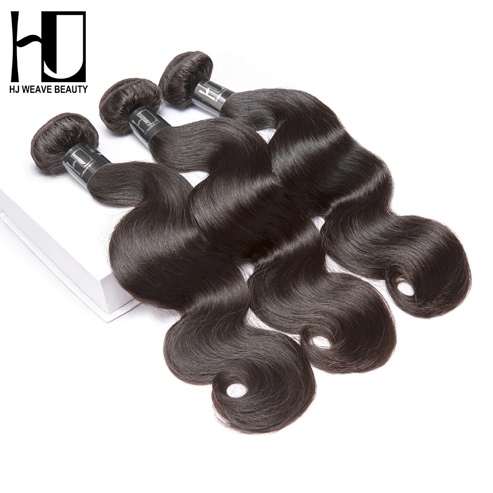 HJ Weave beauty индийские 8A девственные волосы объемная волна 3 пучка натуральные