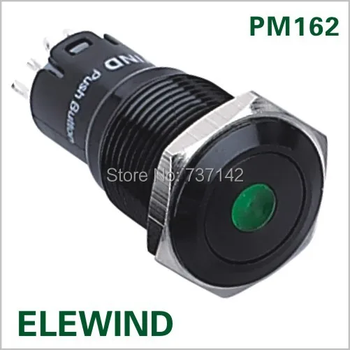 

(Hot !) 16mm Dot illuminated Latching push button switch(PM162F-11ZD/G/12V/A,CE,ROHS)