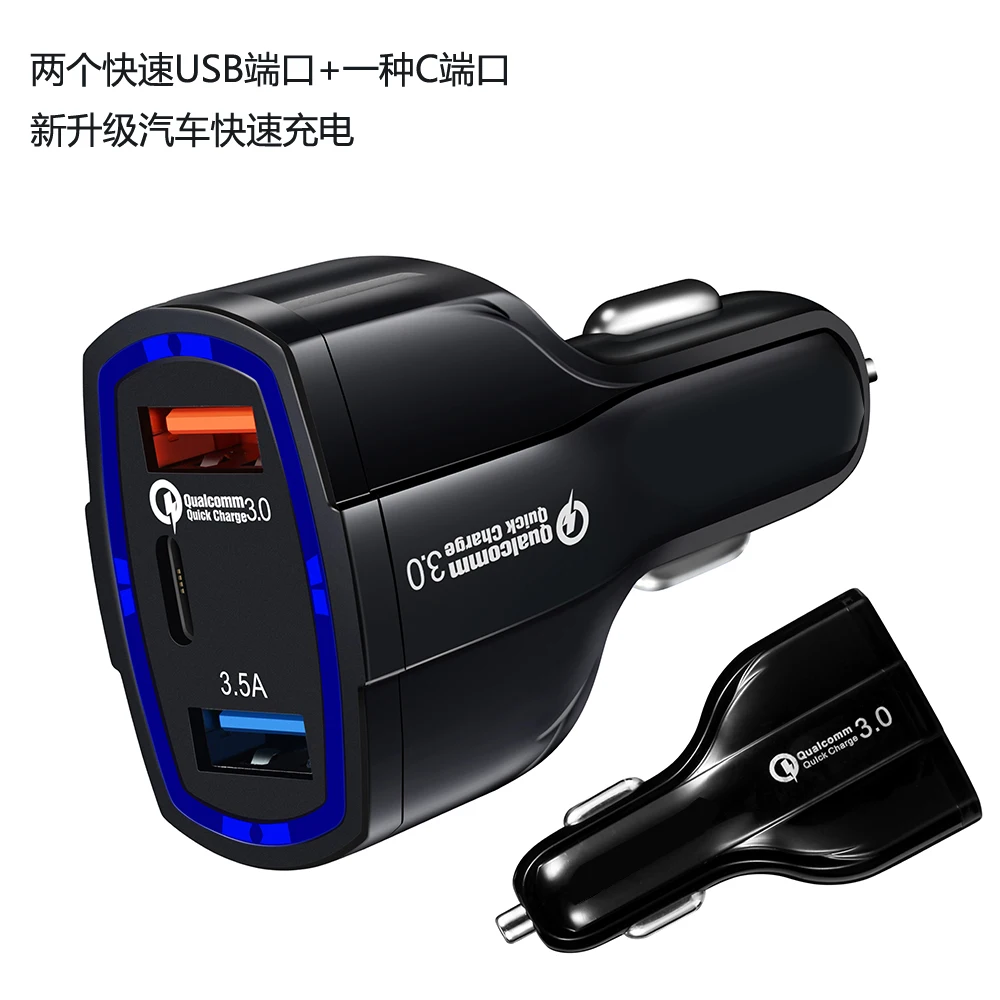 

Quick Charge 3.0 Car Charger 5V 3.5A QC3.0 Type C Car Charger Dual Port USB Car Charger Universal Fast Smart Car-Charge