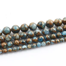 Разноцветные синие Непальские круглые свободные бусины для браслета и ожерелья, изготовление ювелирных изделий DIY 6 мм 8 мм 10 мм 12 мм натуральный камень HK171
