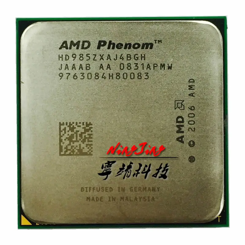 Процессор AMD Phenom X4 9850 985Z 2,5 ГГц четырехъядерный процессор HD985ZXAJ4BGH Socket AM2