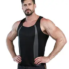 Корректор осанки человек Shaper Живота Триммер корсет живот для похудения топы корректирующие управление груди Binder средства ухода за кожей КОРРЕКТИР