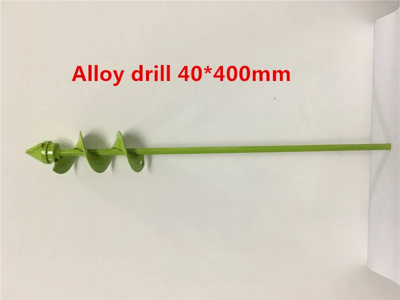 Новое прочное садовое сверло из сплава, сверло для посадки спиральных листьев, сверло для сверления отверстий, головной Бур из сплава ямы - Цвет: 40 X 400MM