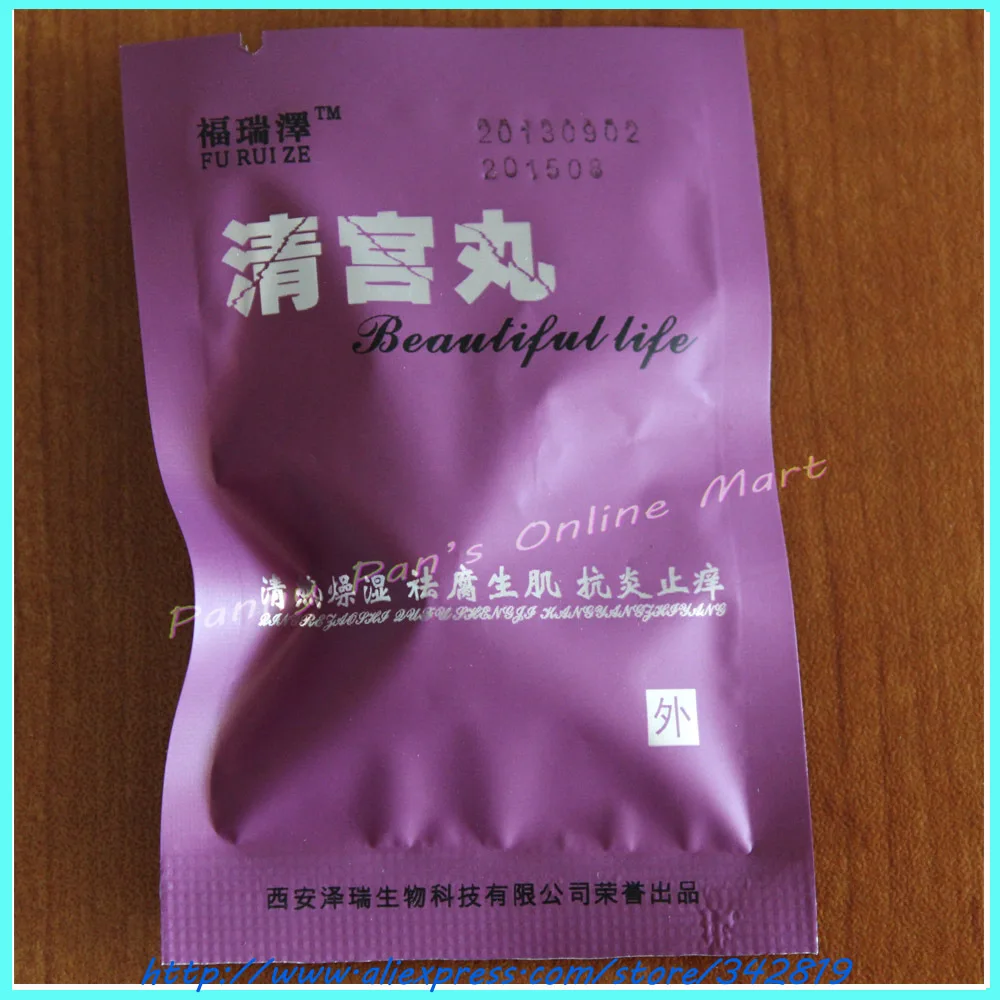 Buy 50pcs/lot Chinese Beautiful Life Clear Point