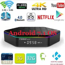 Original T95Z plus Android 7.1 TV BOX T95Z Plus Amlogic S912 Set Top box OctaCore 2GB/3GB 16GB/32GB Dual WiFi Smart media Player