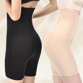 Women High Waist Body Shaper Panties Tummy Belly Control Body Slimming Control Shapewear Girdle Underwear Waist Trainer