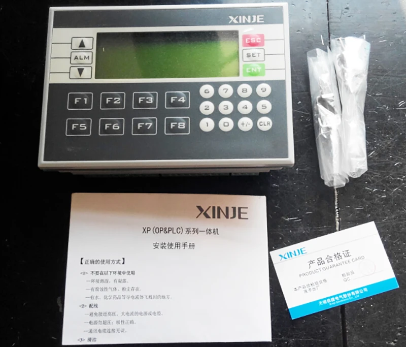 

XP2-18R PLC Overall One Machine 10-point Digital Input 8-point Digital Output DC24V Y