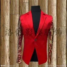 Мужской бар ночной клуб блёстки для сцен и студий фото фотография одежда сценический персональный танец певица cosutmes одежда