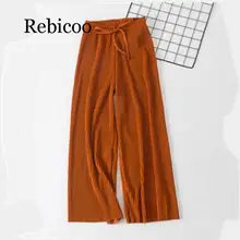 2019 new wide leg pants Korean version of the wild nine pants loose wide leg pants female summer sense high waist pants 2019 new wide leg pants Korean version of the wild nine pants loose wide leg pants female summer sense high waist pants